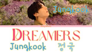 Jungkook 