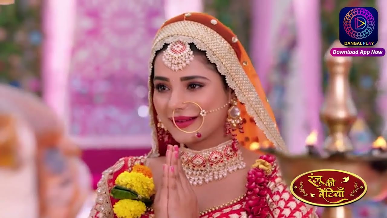 Ranju Ki Betiyaan | Episode - 212 | Short Episode | 