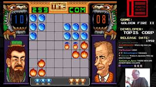 Push To Reject - Golden Fire II (1992 Topis) screenshot 1