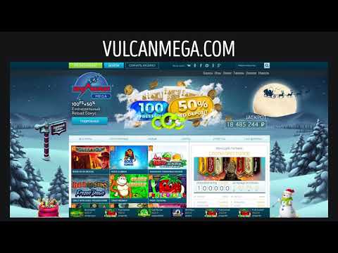Казино вулкан мега 6 com Казино вулкан мега 6 com игровые автоматы joycasino joycasino game ru