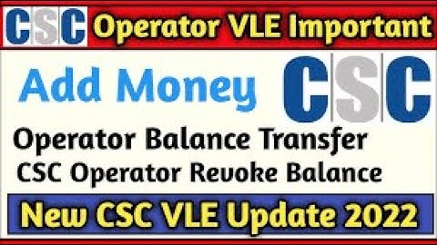 CSC revoke balence | How to refund money on csc