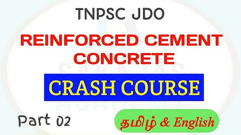 TNPSC JDO Crash Course RCC