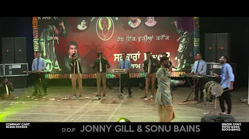 Sach Dosto (Promo) | Gulam Jugni | Uppal Music | Latest Punjabi Songs 2017