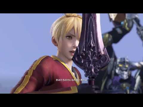 ラムザのあいつをやっつけろマジで好きww🤣DISSIDIA FINAL FANTASY NT