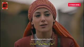 Mehmateck kutul Zafar Season 2 episode 2