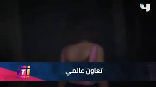 Nancy Ajram vs DJ Marshmello SahSah Teaser save the date on 8 July 🎶🔥 @MBCTrending @marshmello