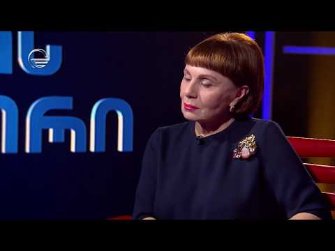 შვილისთვის სასიცოცხლო საფრთხე შგიქმნიათ?