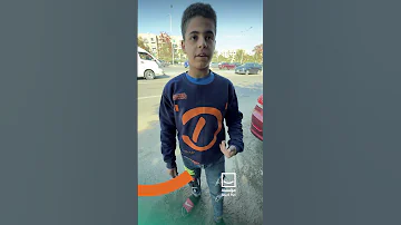 يوسف اتبرع بيوميته كلها برنامج حياة كريمة 