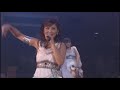 浪漫 〜MY DEAR BOY〜 / モーニング娘。(from モーニング娘。コンサートツアー2005春〜第六感 ヒット満開!〜)