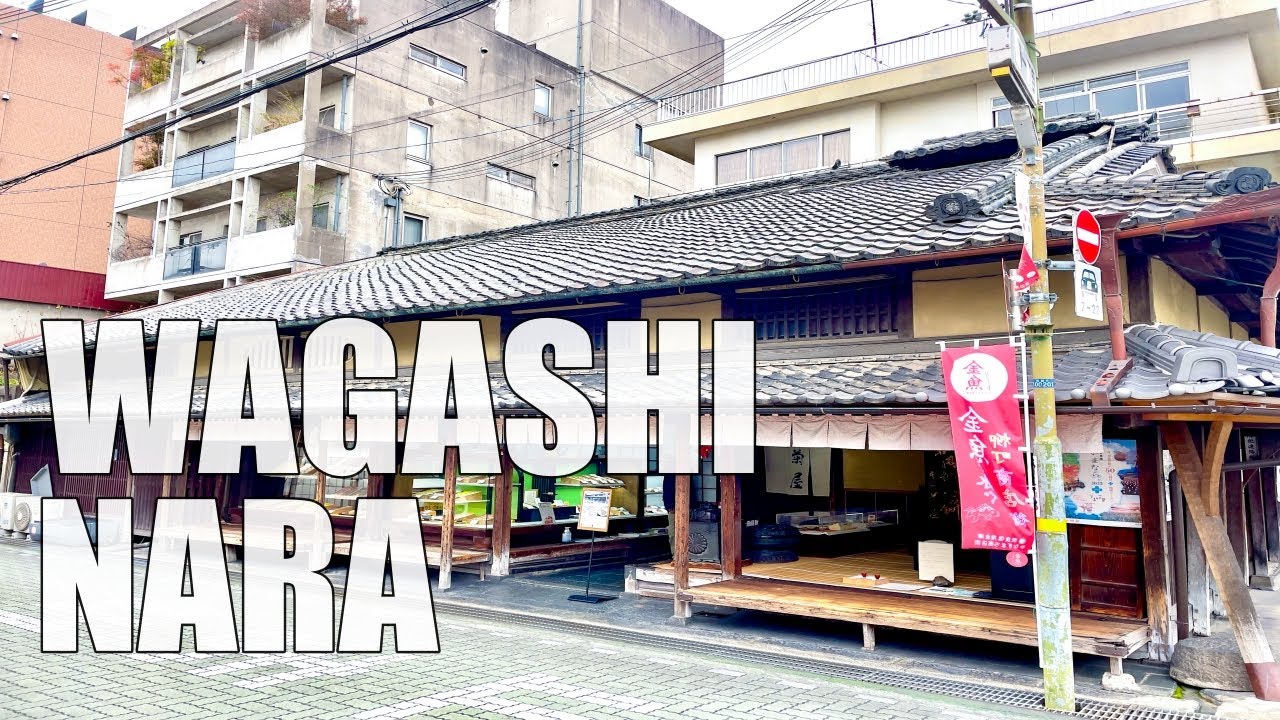 The oldest Japanese confectionery shop in Nara 