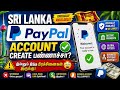 PayPal இலங்கைல Finally வந்தாச்சு! PayPal Create பண்ணும் முன் இந்த Video பாருங்க ⚠️  @KokulTechTamil 