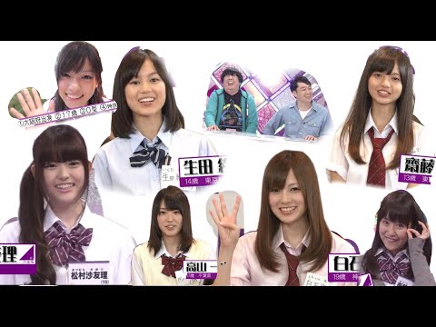 [Nogizaka46 1st Generation] Early Self-Introductions