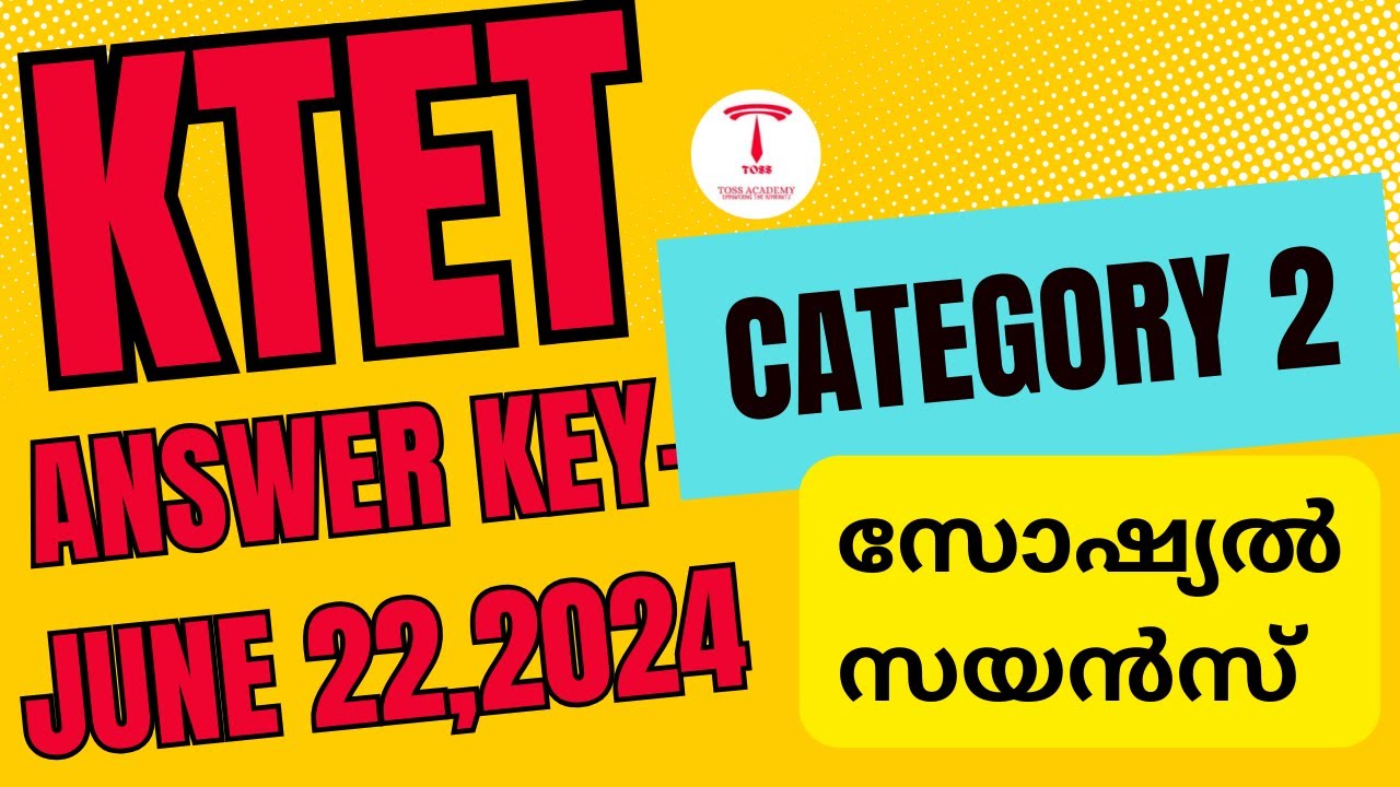 ktet-category-2-answer-key-june-2024-youtube