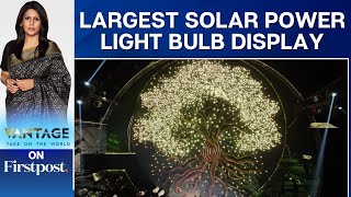 Watch: UAE Achieves Guinness World Record with 3,000 Solar Lanterns | Vantage with Palki Sharma