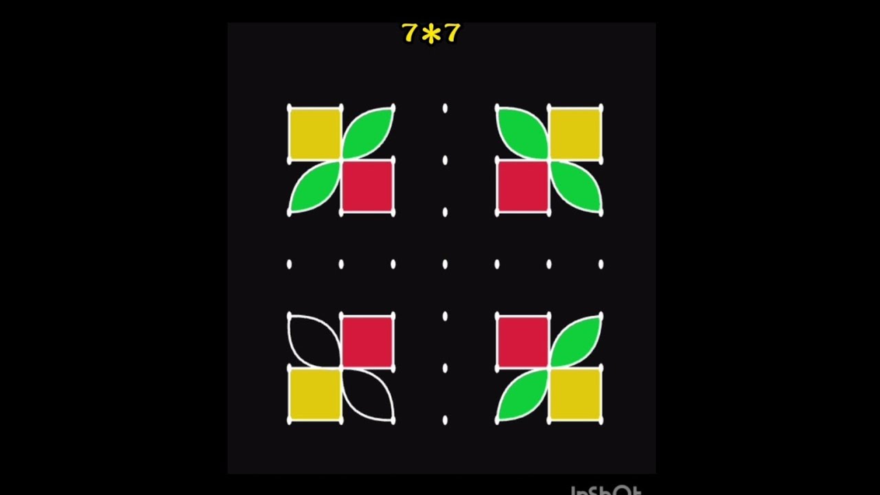 7*7 Chukkala Muggulu || 7 Dots Muggulu || Daily use Muggulu || Simple kolam || Shiva Gowri Vlogs 