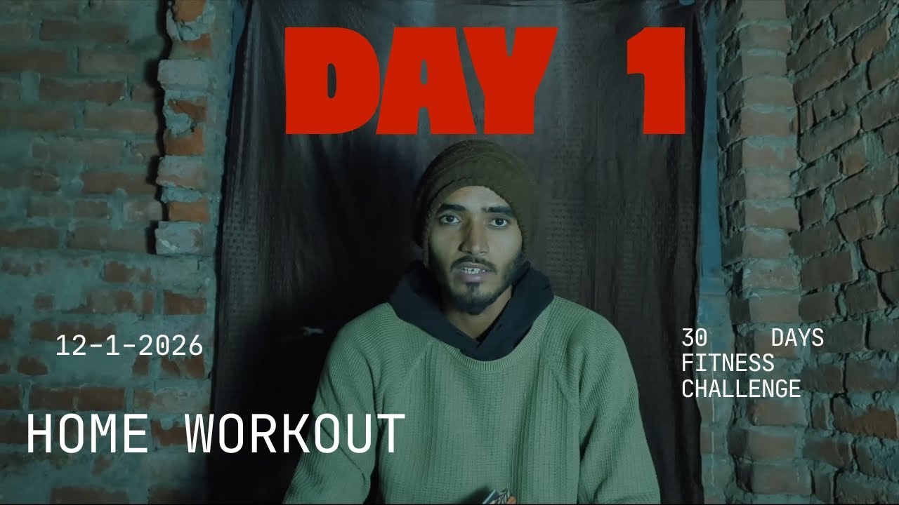 Home workout / Day 1( No gym )
