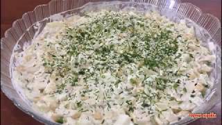 Салат с курицей и ананасом Chicken and Pineapple Salad Салат с курицей и ананасом Chicken and Pineapple Salad