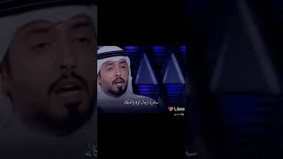 يارب لاضاقت على شهم محتاج