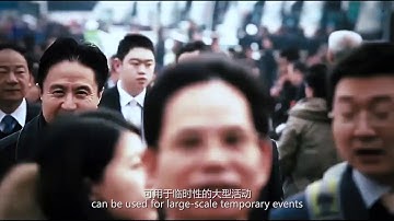 Megvii (Face++) Intelligent Public Security/Surveillance Solution