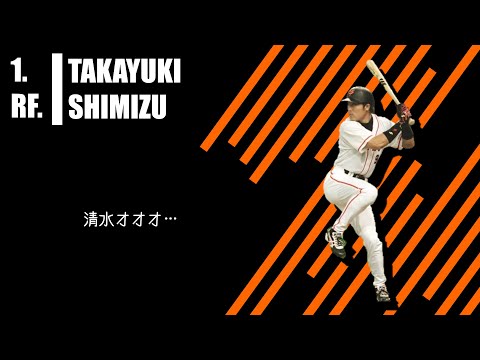 弾丸ライナー1-9
