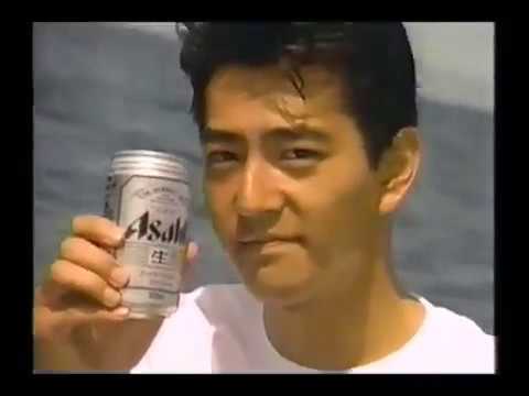 Asahi Beer Spot Ad アサヒ スーパードライ 90年代 加勢大周 CM Japan