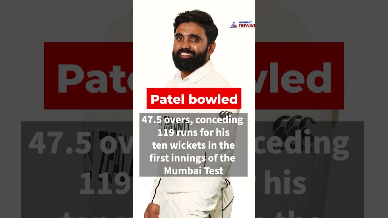 IND Vs NZ Ajaz Patel Claims All 10 Indian Wickets In An Innings Joins Anil Kumble Jim Laker
