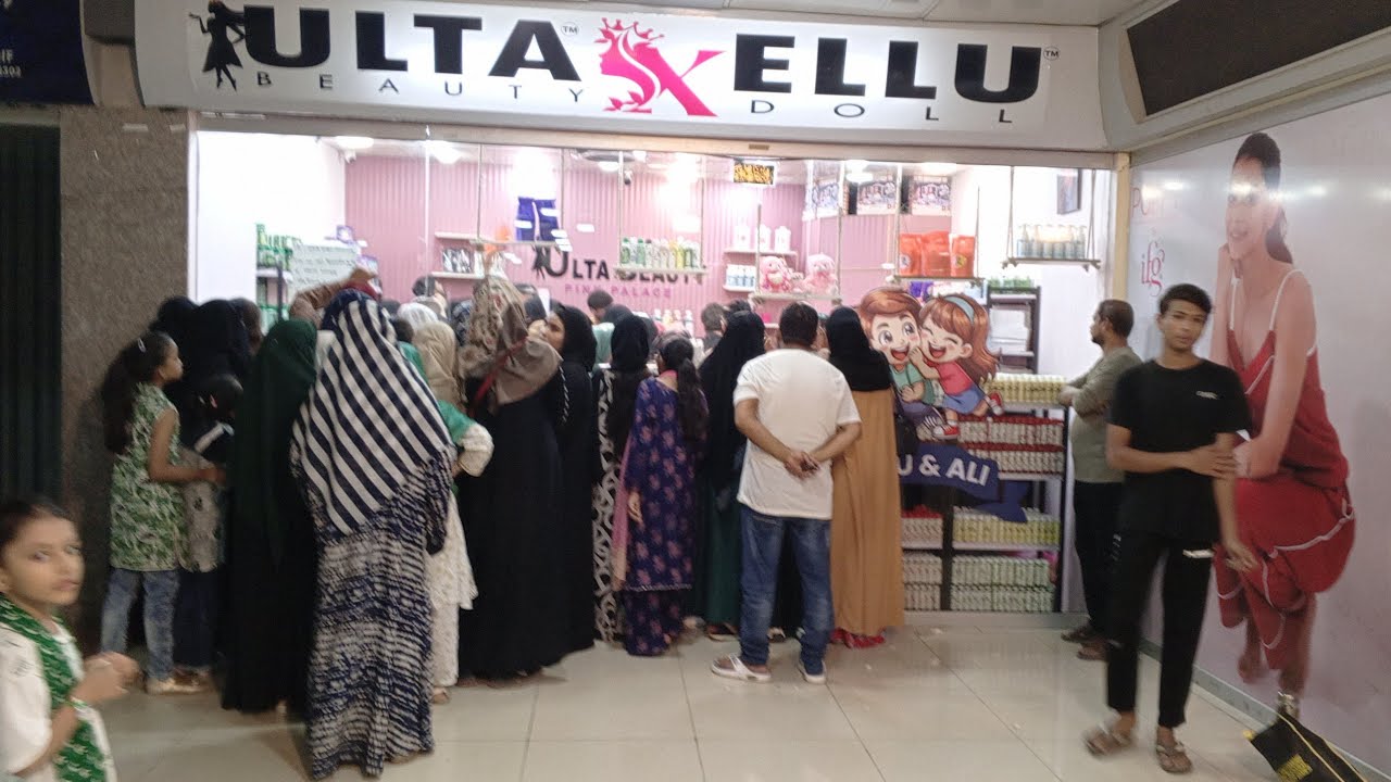Ellu Doll products Mega Sale offer 14 August 2025|| Ulta beauty One Day Offer 70/ of All cosmetics 💄