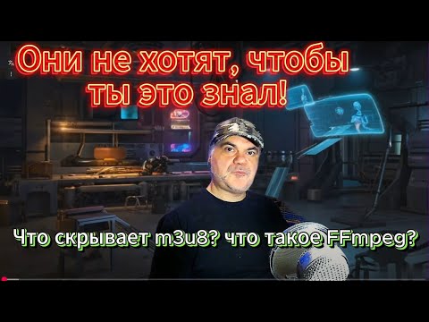 Как скачать любое видео с любого сайта | Смотри пока видео еще не удалили!