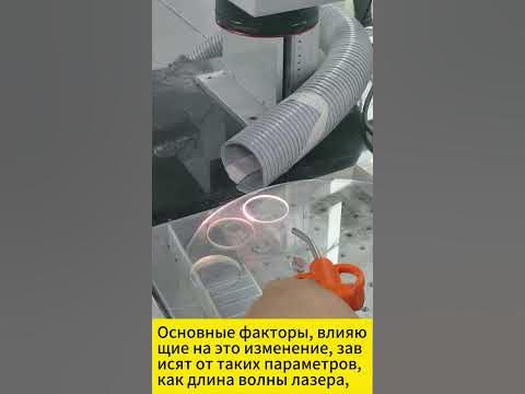 Машины для резки и сверления стекла/Цифровой станок для сверления и ...