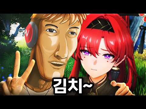 현질하지도 않았는데 5성 <strong>캐릭</strong> 음림이 떠버린 <strong>나</strong>