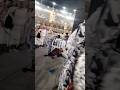 اذدحام شديد ووفاة عدد كبير في صحن الكعبه مكه المكرمه الكعبه المشرفه٢٧رمضان