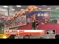 控火龍節主辦方慣老闆　頂雨表演「酬勞2袋麵包」
