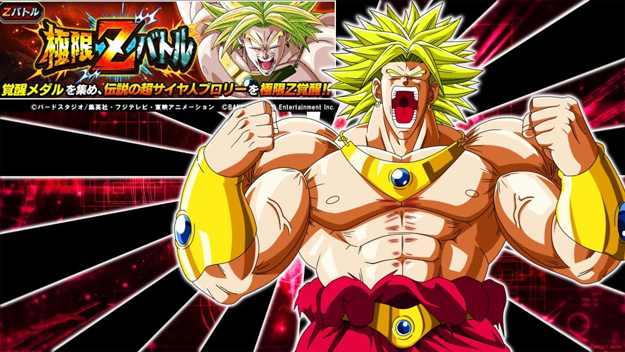 lssj broly vs mui goku UH-OH! STR BROLY IS EXTREME Z-AWAKENING NEXT! Dragon Ball Z Dokkan Battle