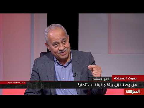 المهندس فتحي الجغبير مئات القوانين لن تجذب الاستثمارات الصناعية