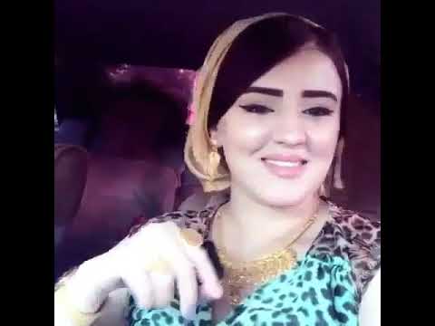 Рохи сафед картинка