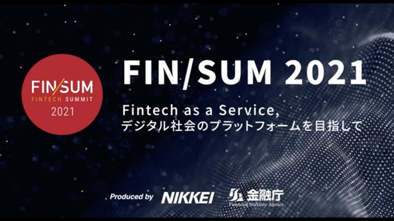 FIN/SUM 2022 | ビジネスと暮らしの二刀流 Aiming for two-way players in both business and  society