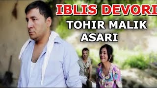 AKA VA UKA, 3 - QISM