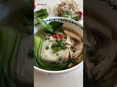ПРИГОТОВИВ РАЗ ЗАХОЧЕТСЯ ПОВТОРИТЬ НЕ РАЗ ? СУП ФО БО С КУРИЦЕЙ#viralshort #tasty #вкусно