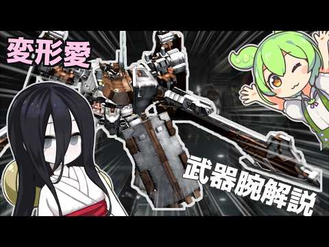 機神装甲ヴァルボーグ 英語 楽天市場】デュエルマスターズ 機神