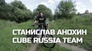 A-One с CUBE Russia Team EP3 A-One с CUBE Russia Team EP3