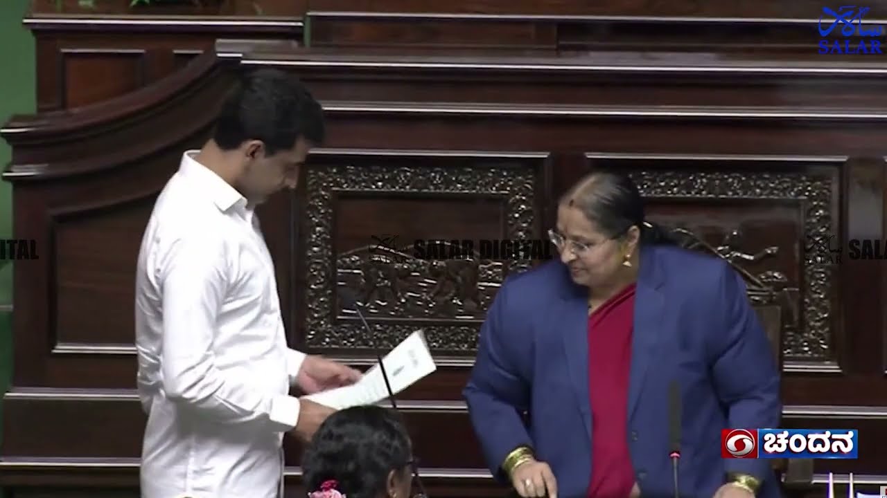 Rizwan Arshad Takes His Oath Today As A Member Of The Karnataka Legislative Assembly