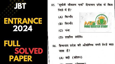 JBT ENTRANCE 2024 FULL SOLVED PAPER #jbt #jbttet #jbts #hpbose #hppsc