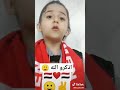 يمن العز يمن العز