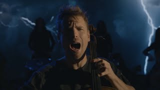 Pavel Čadek - DÁL! (oficiální videoklip)