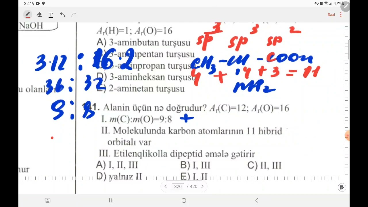 Test toplusu. Aminturşular.Zülallar. Məsələlərin sadə izahı Test N136-170