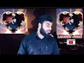 سورة الحج كاملة بصوت القارئ نور الدين سليم