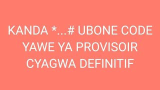 Famous NI GUTE WABONA CODE WATAYE YO GUKORERAHO IKIZAMINI Net Worth