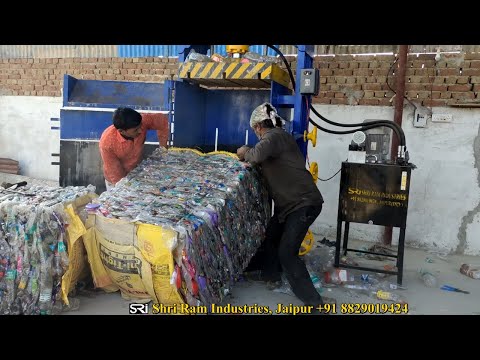 Pet Bottles Pressing Machine In India |Pet Bottle Press Machine In India |Plastic Recycling