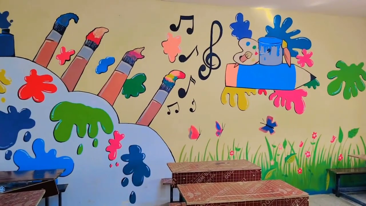 مدرستنا أجمل بأيدينا . يد بيد نحو الأفضل و الأجمل 