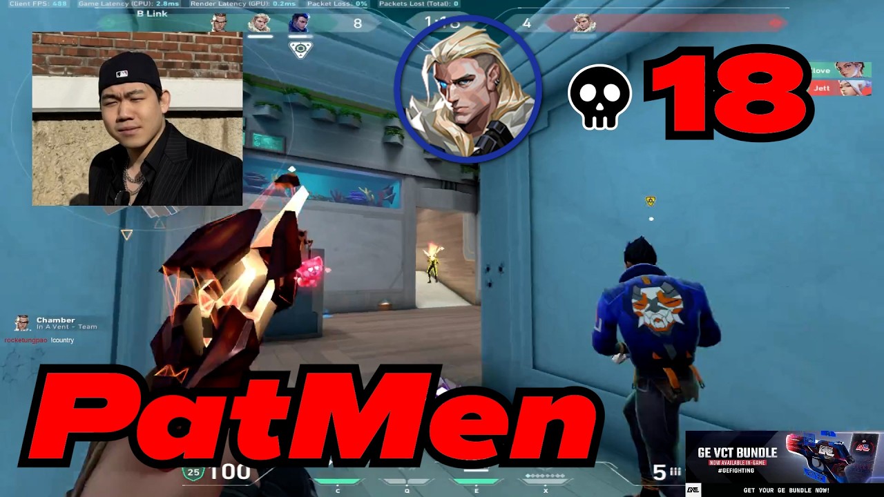 Highest ACS in the world - GE PatMen (Pacific)